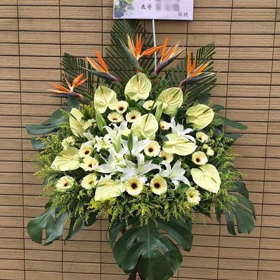 悼念花籃 5 - 點擊查看商品詳情 悼念花籃 5 | 御花店