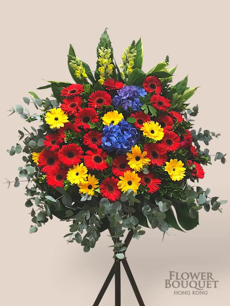 開張花籃 15 - 點擊查看商品詳情 開張花籃 15 | 御花店